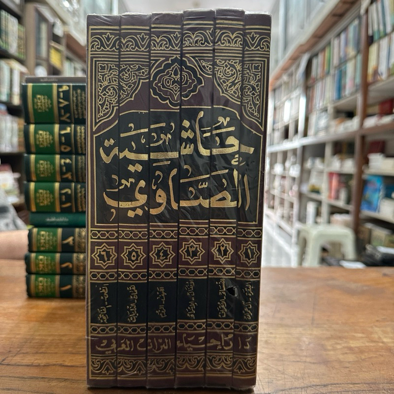 kitab hasyiah showi darul ihya wa turos 6 jilid kertas krem ori impor