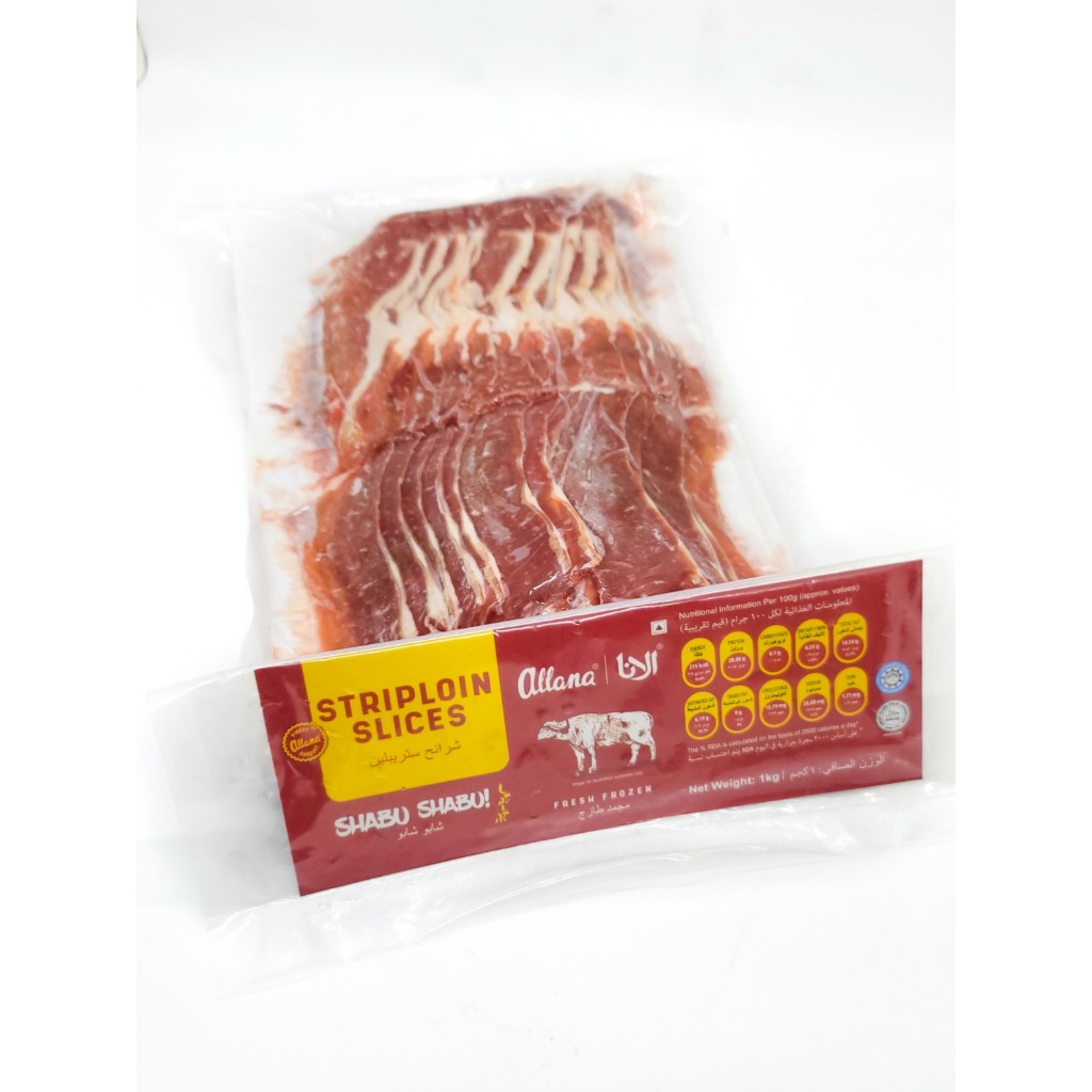

Sirloin Slice Allana 1 kg