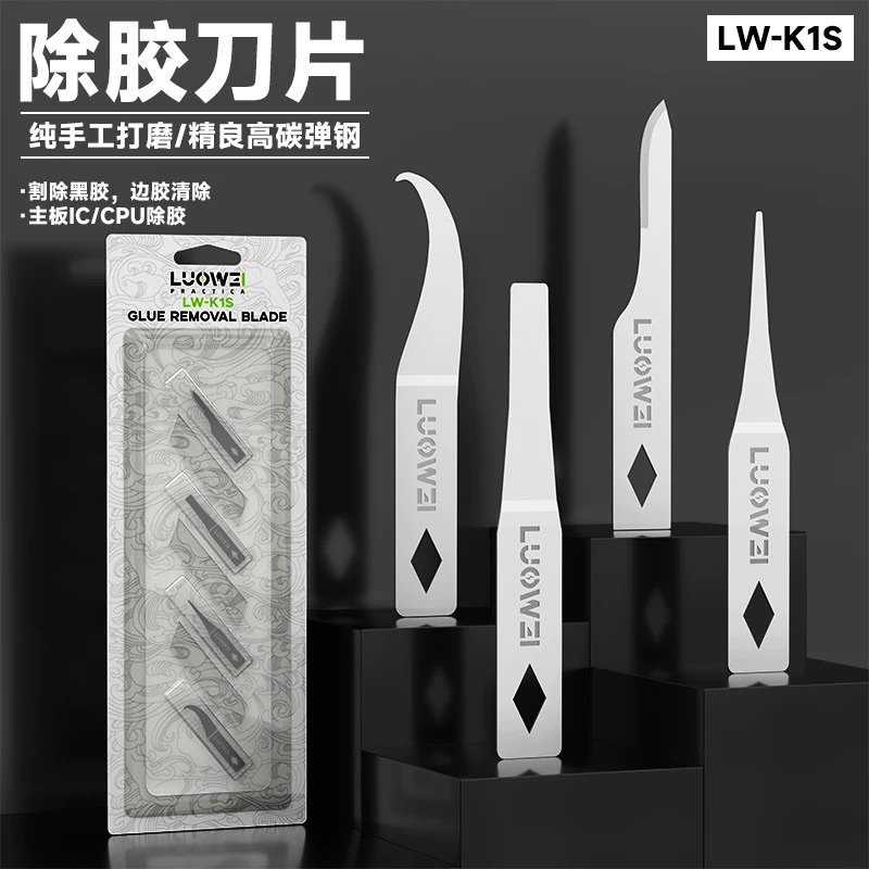 Mata Pisau IC Luowei Mode X / Mode Y / Mata Pisau Service Mode X / Mode Y Original / Mode S K1S Orig