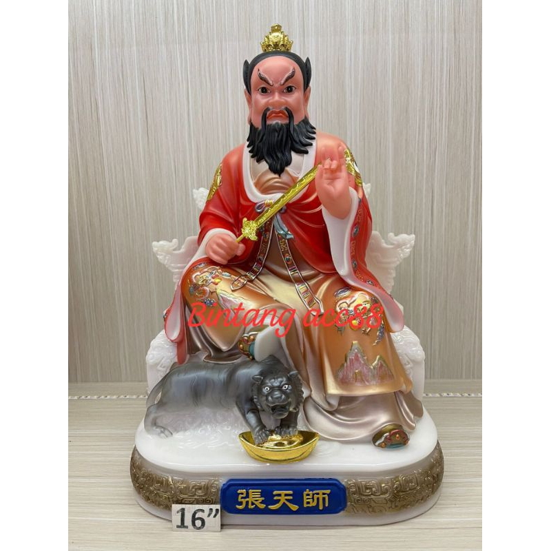 patung dewa Zhang tien se / tiu tien se - mamer - 16inch - merah