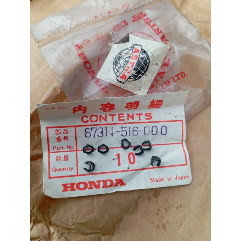87311-516-000 nut emblem,klip pengunci emblem tangki honda cb100 cb125 s90 ori NOS