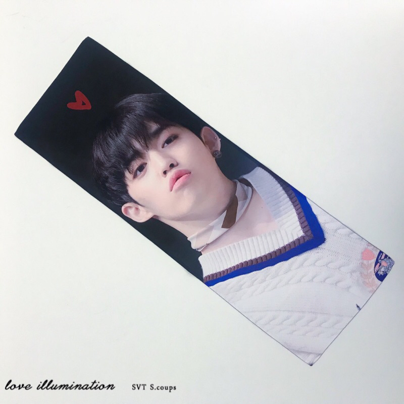 Slogan Scoups Seventeen
