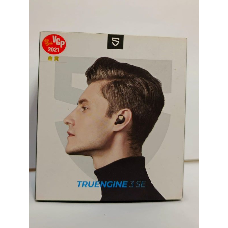 SoundPEATS TRUEENGINE 3 SE second