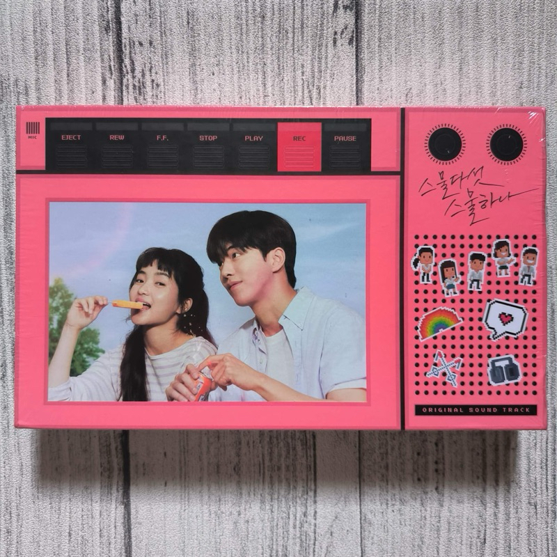 [ READY STOK ] OST TWENTY FIVE TWENTY ONE | OST 2521 FULLSET + SPECIA SIGNED PODTER FOLDED