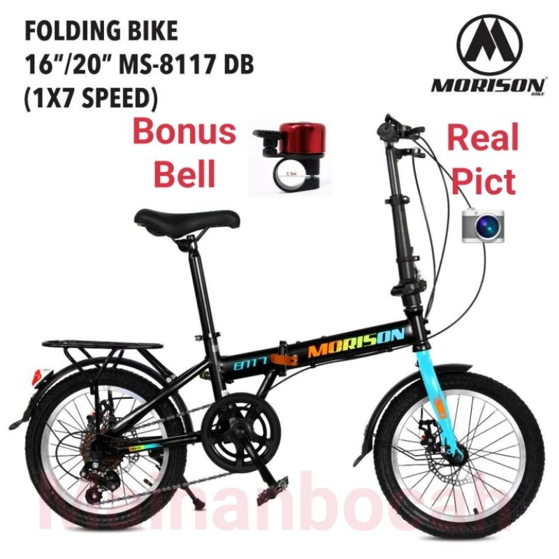 Sepeda Lipat Morison 8117 16inch Lipat 16inch Morison 7 speed lipat 16 ritz