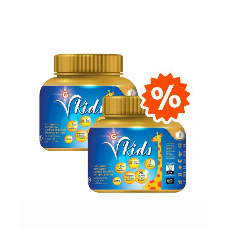 

vkids 900gr x 2