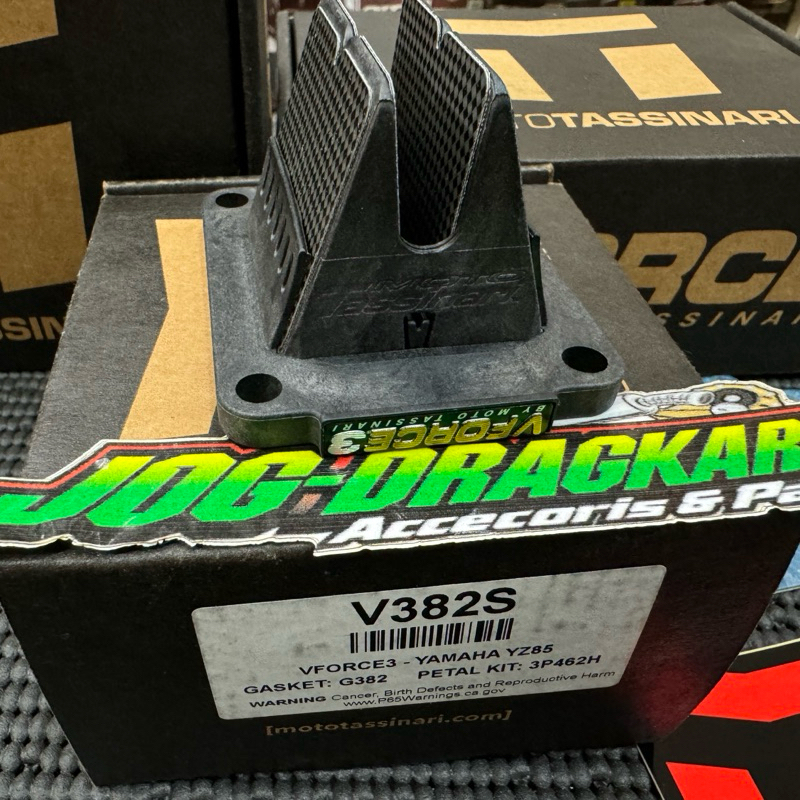 MEMBRAN VFORCE 3 RX KING RXKING YZ85 YZ 85 MOTOTASSINARI ORIGINAL USA 100%