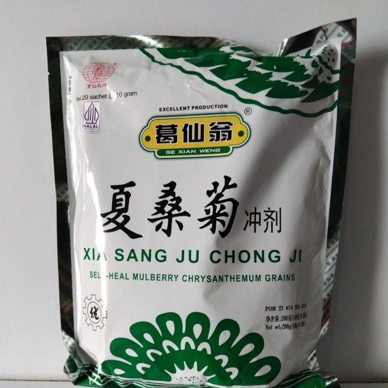 

Xia Sang Ju Chong Ji - Isi 20 Sachet