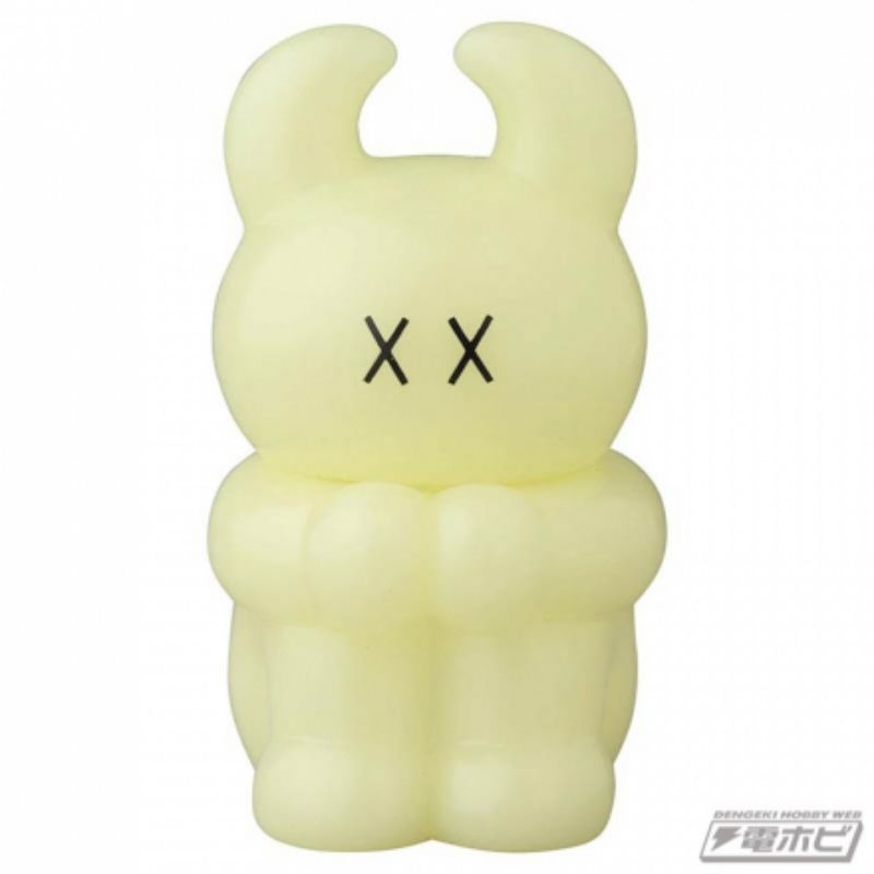 Medicom Toy Gacha VAG 10th Anniversary Uamou Thinking Figure Gashapon - X.X