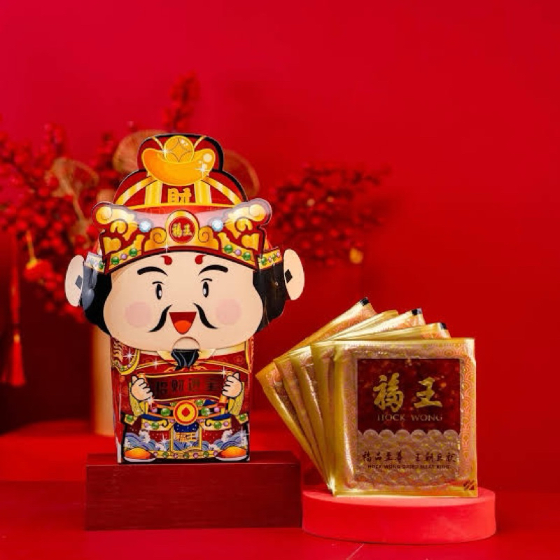 

hockwong firsthand 2025 Free angpao 1pack & greeting card ( parcel imlek hamper imlek)