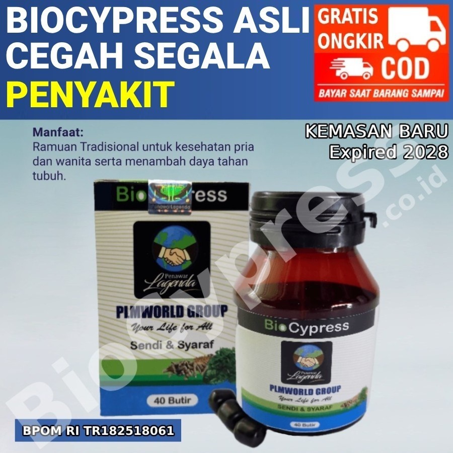 BioCypress Original isi 40 Butir, Solusi Obat Herbal Stroke, Asam Urat, Kolesterol, Diabetes, Asam L