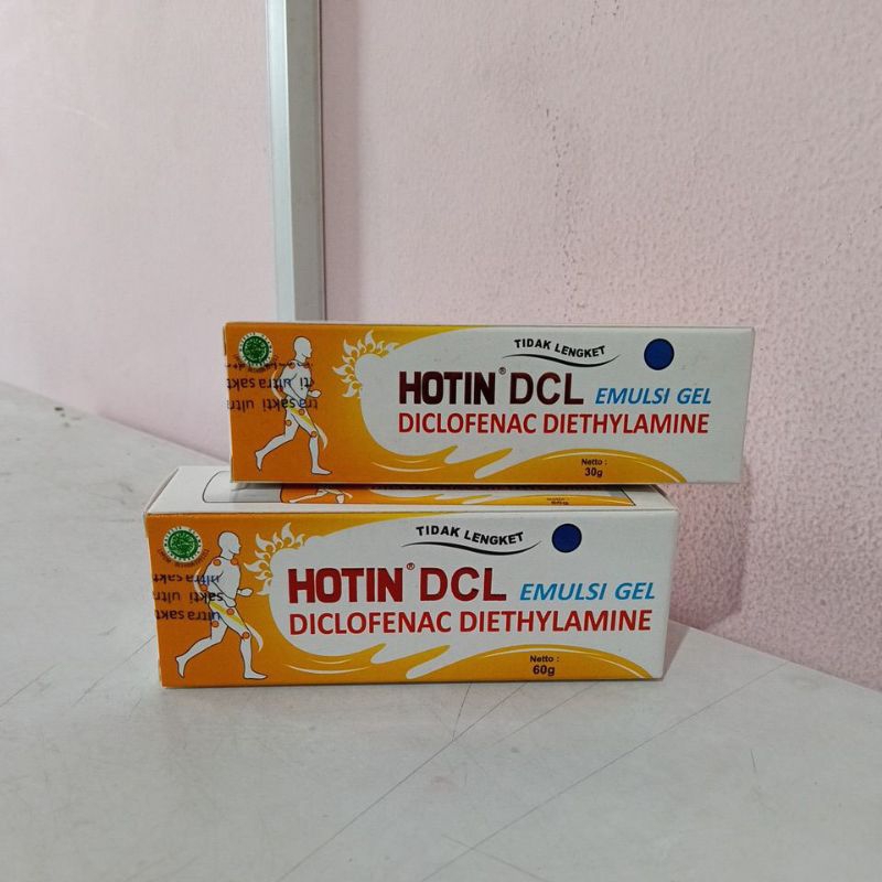 hot in cream DCL