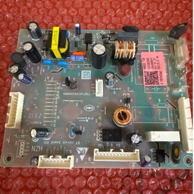 Modul kulkas AQUA AQR-350RBG Modul kulkas AQUA 2pintu inverter original baru