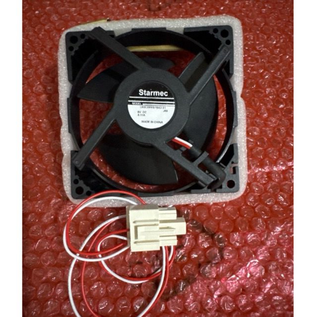 Kipas kulkas inverter DC 8v 9x9cm Baru