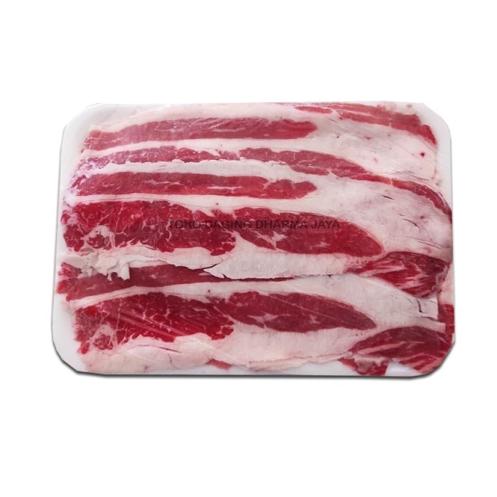

Shortplate Slice 500 Gram
