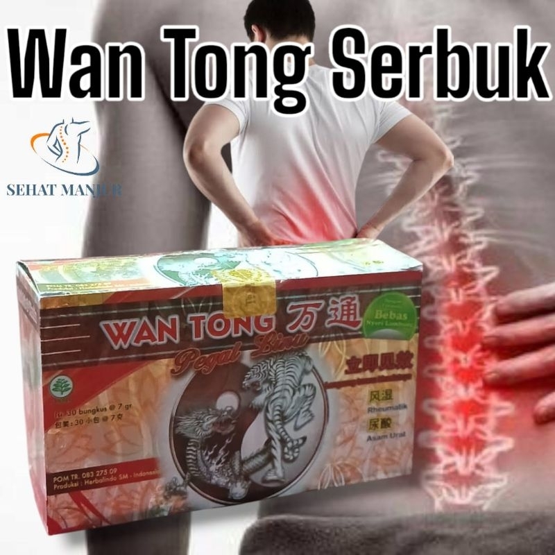 

Tong Tongs Wan Wan | Serbuk Mujarab