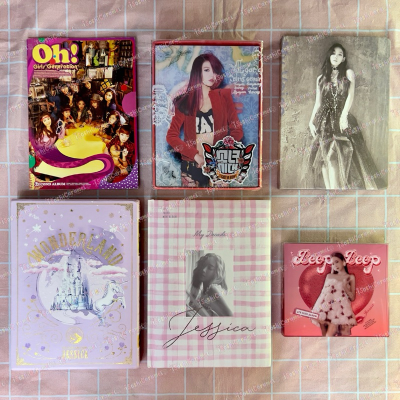 [ BACA DESC + PILIH J&T/SICEPAT ] ALBUM ONLY SNSD GIRLS GENERATION I GOT A BOY IGAB SOOYOUNG JESSICA