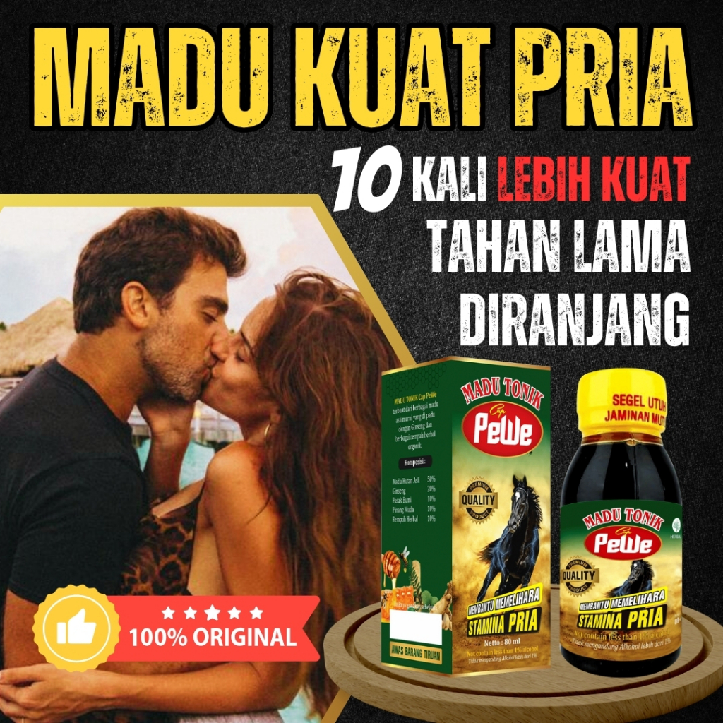 

Madu Pewe Original | Madukuat Herbal Kuat Tahan Lama Alami Penguat Stamina Pria Aman Di Konsumsi
