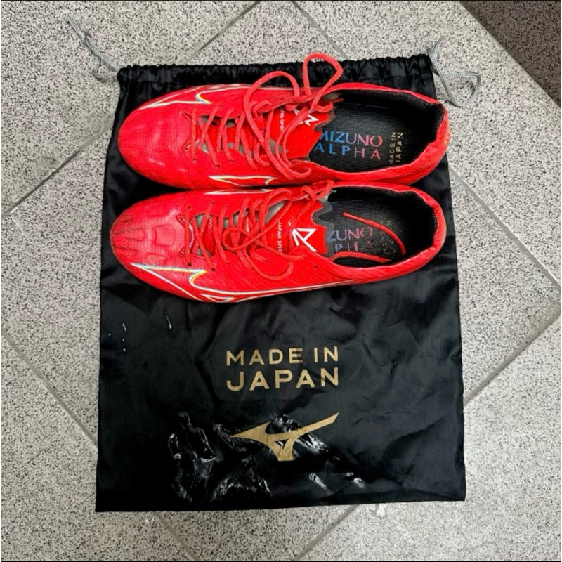 Mizuno Alpha Made In Japan AG