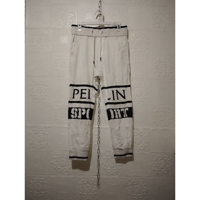 Jogger Philipp Plein Sport