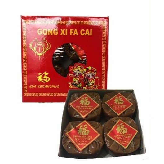 

KUE KERANJANG / dodol kue cina merk NY LIEM 4 x 250gr + kardus IMLEK