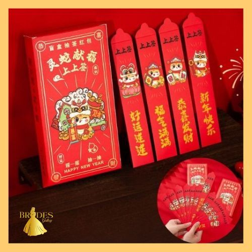 

BD Angpao Imlek / Angpao Merah Panjang /Angpao Shio ULAR / Angpao Chinese New Year Musim Semi 1 set Isi 12 Pcs WED65