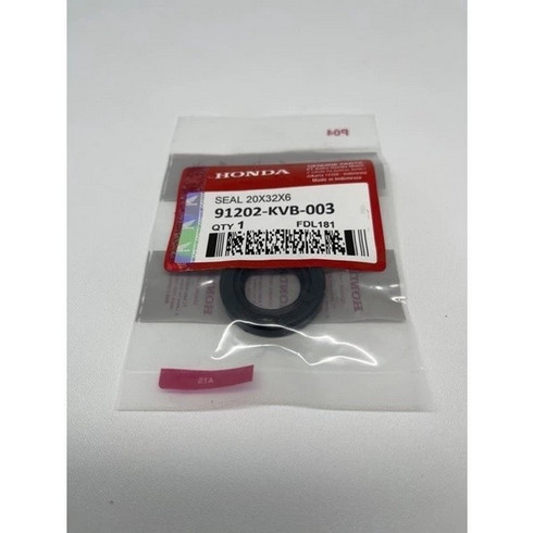 Seal As Pully Seal Gardan Motor Beat Vario Scoopy ( 20 x 32 x 6 ) 91202-KVB/KJ9-003