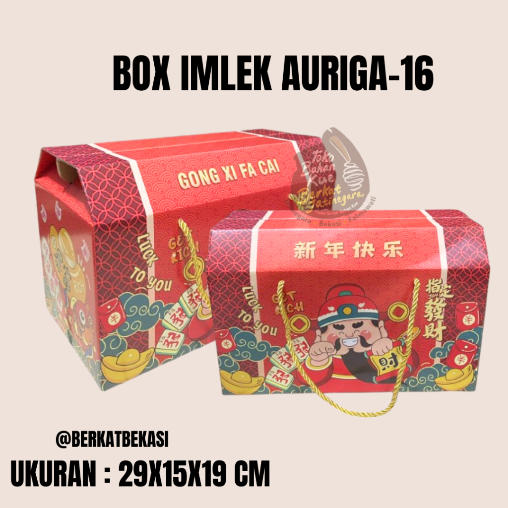 

DUS HAMPERS IMLEK AURIGA-16 29X15X19CM ISI 4 TOPLES 500 GRAM / PCS