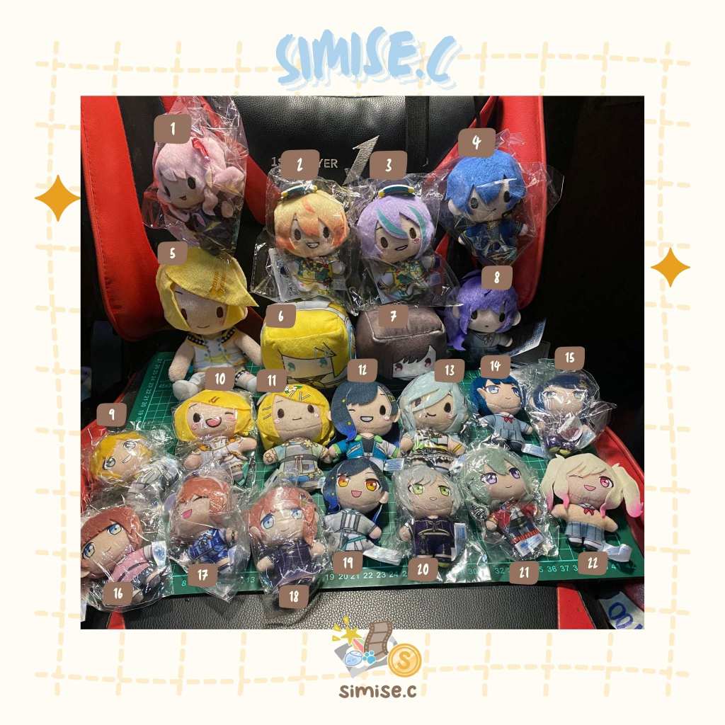 Project Sekai Plush (PJSK) Plush Doll / Boneka Hatsune Miku Colorful Stage  - Cube, Nui, Fuwapuchi