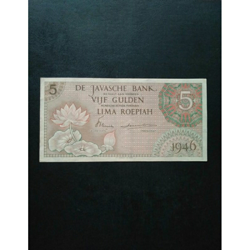 5 roepiah vijf gulden 5 gulden seri federal 5 rupiah rp5  thn 1946 kondisi bagus