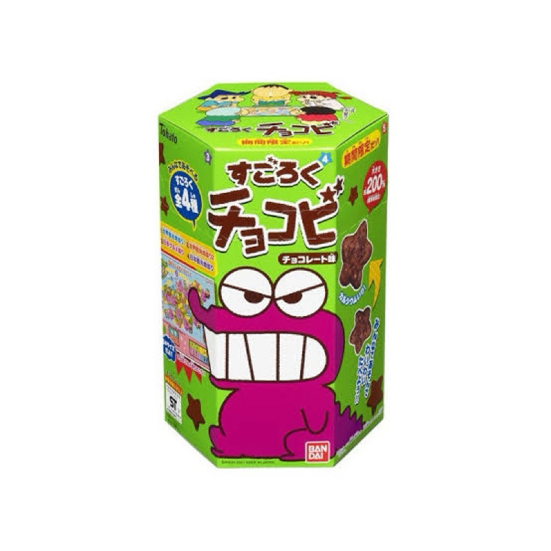 

Chocolates Crayon Shin-Chan Chocobi Sugoroku Pack Tohato | Snack Import Jepang