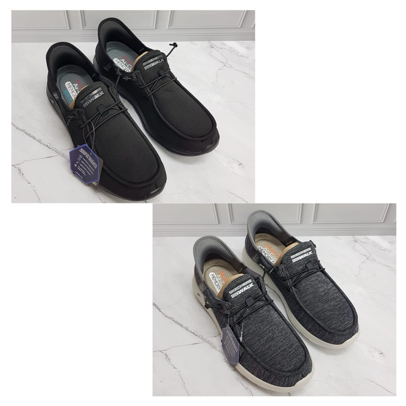 SKECHERS SLIP IN GOWALK MAX/SEPATU PRIA/SEPATU SLIP ON