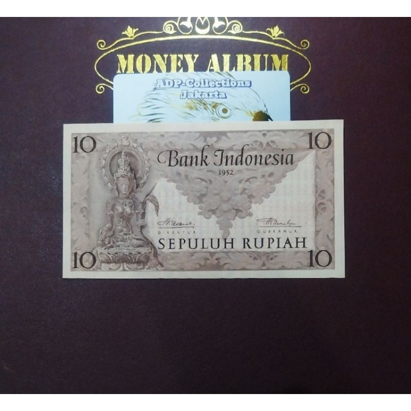 Uang kuno 10 rupiah budaya 1952