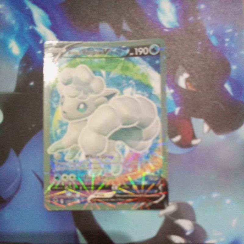 kartu pokemon vulpix