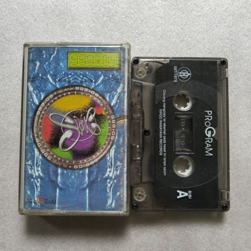KASET PITA SLANK