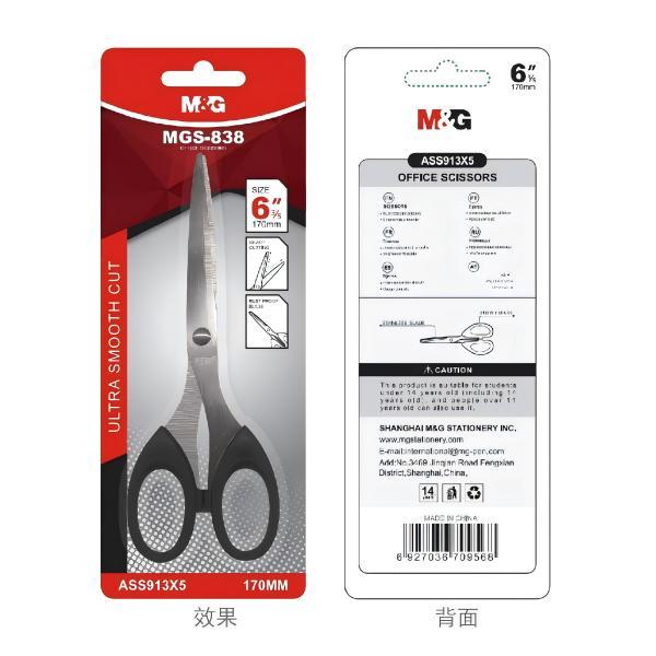 

TBMO M&G SCISSORS 170MM ASS913X5-10036135