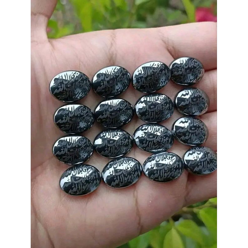 batu hadid shin berhiriz