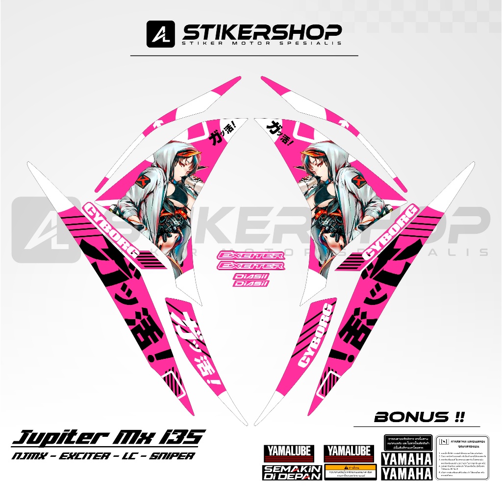 STRIPING JUPITER MX 135 LC EXCITER 135 2010 - 2015 GRAFIS VARIASI 065