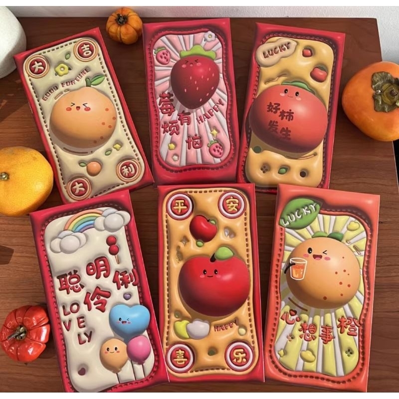 

Angpao model 3d lucu. isi 6 lembar