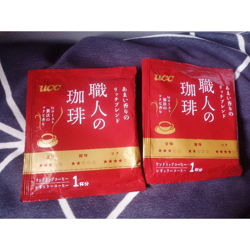 

Kopi UCC The Craft dari Jepang. (Sachet). Halal