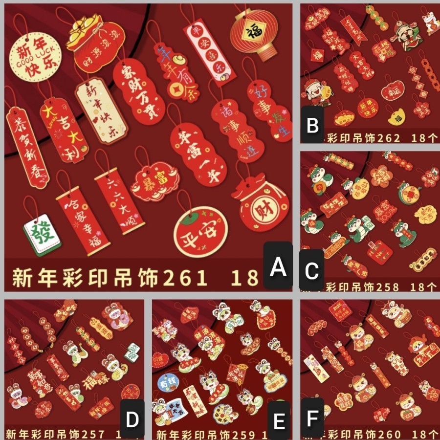 

(HT7) Hangtag Imlek Set isi 18pcs