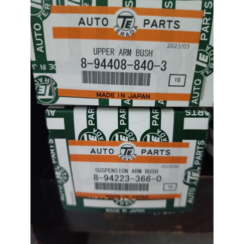 BUSHING UPPER ARM/LOWER ARM BUSHING SAYAP ATAS/BAWAH ISUZU PANTHER KOTAK, KAPSUL, TOURING KBD 26 TER