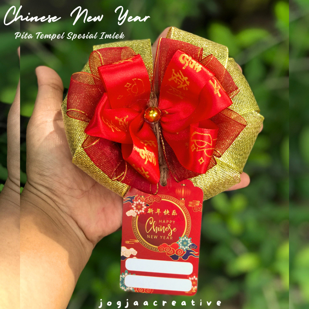 

IMLEK SERIES | PITA PREMIUM SPESIAL IMLEK 2025 PITA POMPOM Pita Double FREE HANGTAG IMLEK Pita Hias PIta Tempel Pita Lucu Pita Kado Pita Hampers/Pita Lucu Spesial Chinese New Year