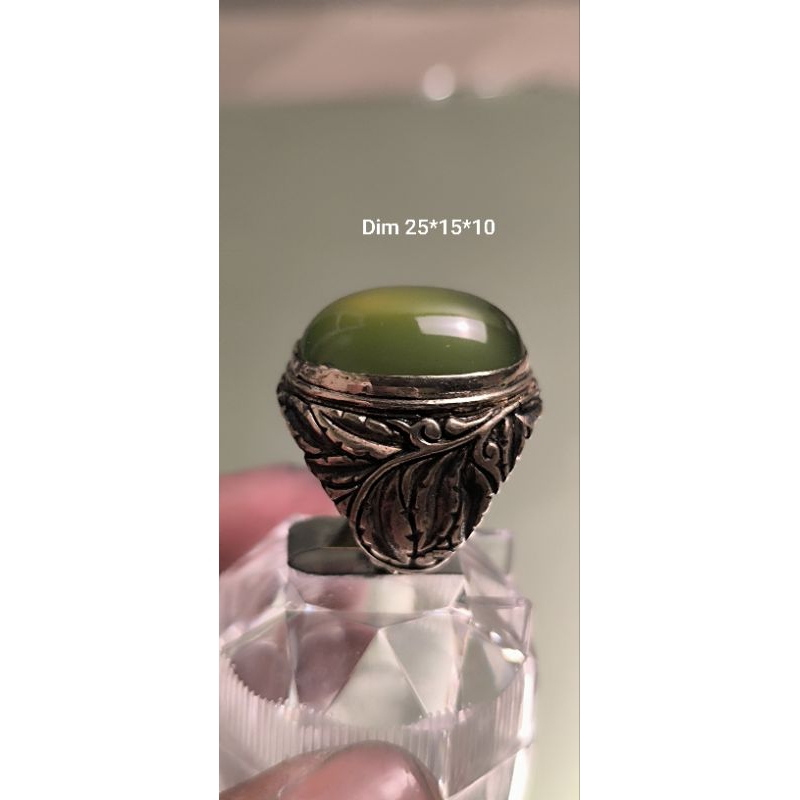 Neon green serventin idocrase