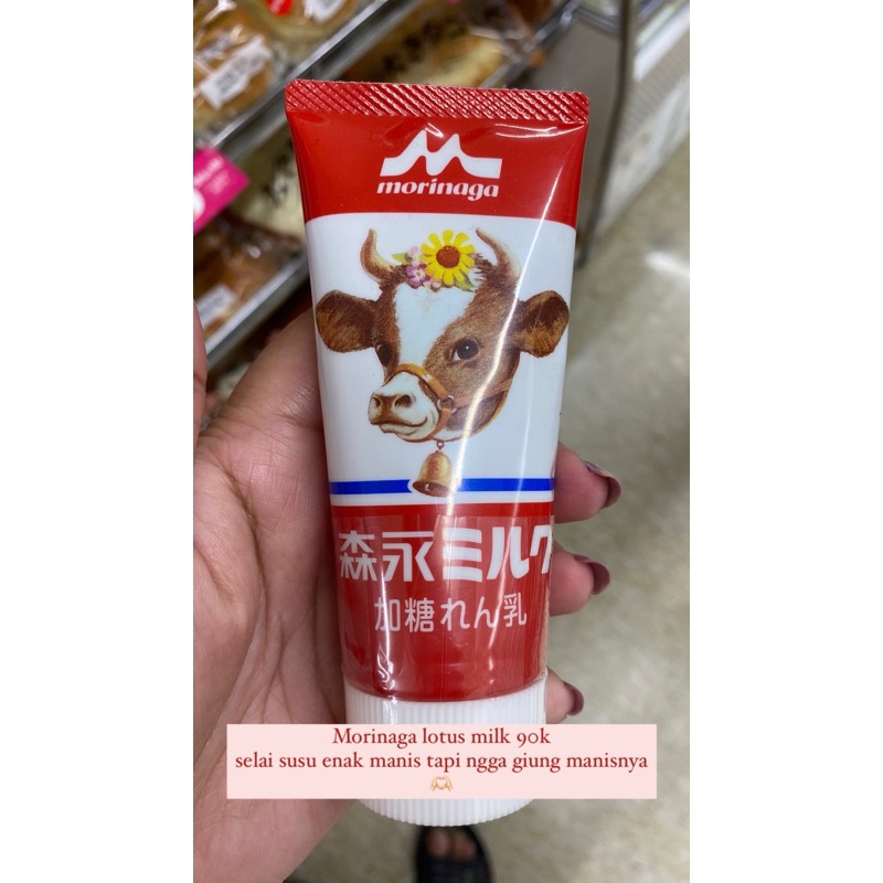 

Morinaga Lotus Milk Selai Susu Enak