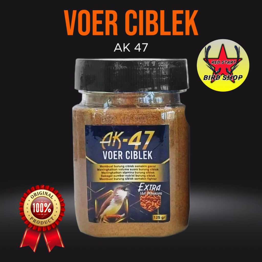 AK 47 Voer Ciblek 125gr Extra Ulat Hongkong Pakan Voer Pur Burung Ciblek Kristal Sawah Jawa Prenjak