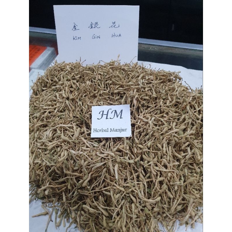 

Kim Gin Hua / Jin Yin Hua / Teh Bunga Honeysuckle