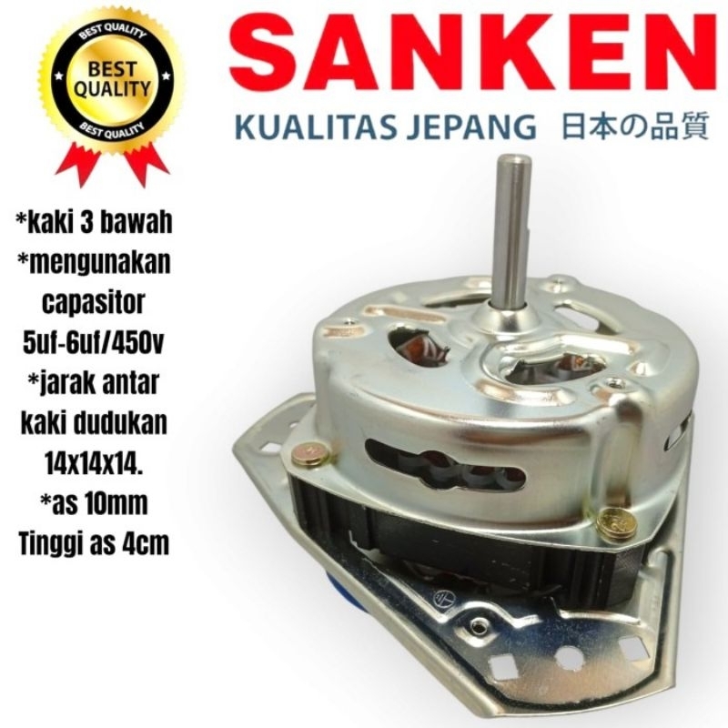 DINAMO SPIN SANKEN TW 1222 PENGERING MESIN CUCI SANKEN 2 TABUNG TW 1222