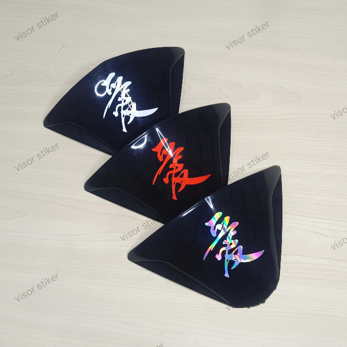 Visor beat fi esp 2014-2015 logo stiker kanji hologram japan jepang holo windshield honda beat