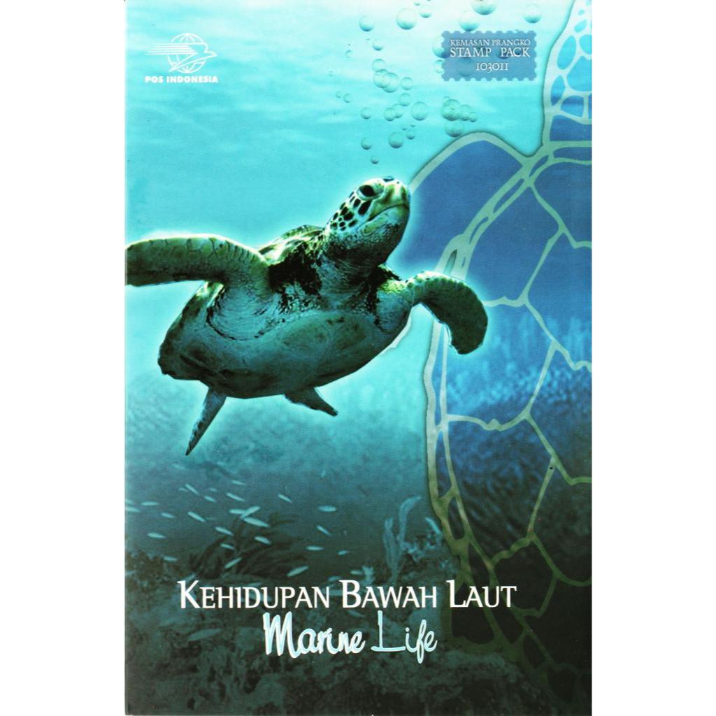 Perangko Filateli K1Indonesia 2010 WWF - Sea Turtles